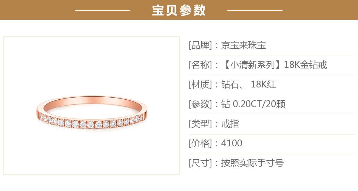 yy易游体育官网登录不了:捷尼赛思G80 优惠方针